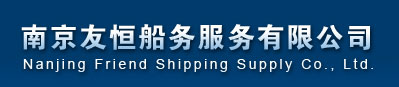 Company Logo of Nanjing Ocean Shipping Supply Co Ltd
