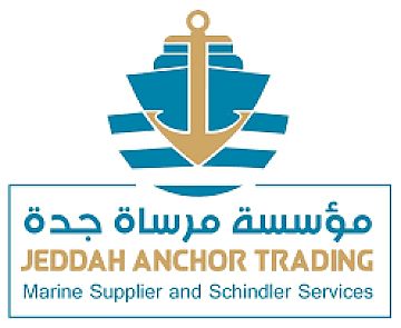 Company Logo of Jeddah Anchor Trdaing EST.