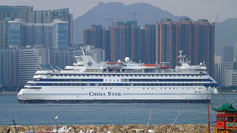 Cruise Ship China Star