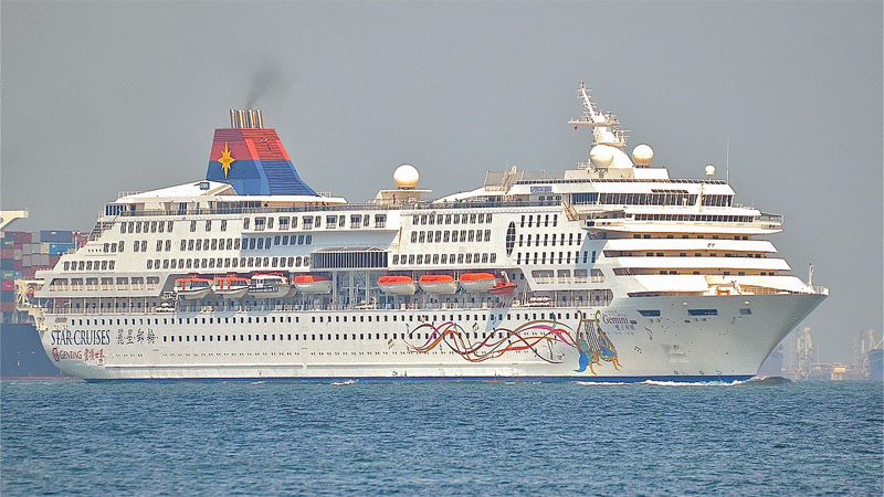 Cruise Ship SuperStar Gemini