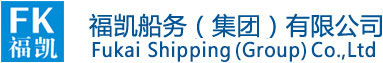 Company Logo of Fu Kai Shipping Service Company Ltd