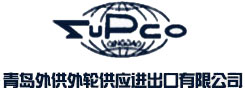 Company Logo of Qingdao Ocean Shipping Supply Import& Export Co Ltd