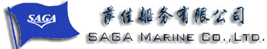 Company Logo of Saga Marine Co Ltd