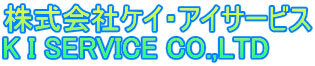 Company Logo of K I Service Co Ltd