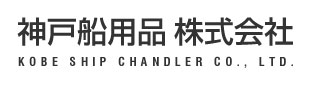 Company Logo of Kobe Ship Chandler Co Ltd