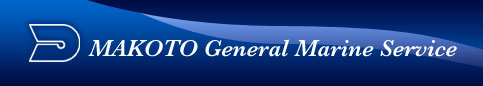 Company Logo of Makoto General Marine Service Co Ltd (Makoto Sengu Co Ltd)