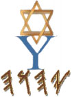 Company Logo of Yahweh Marine Services Pte Ltd
