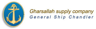 Company Logo of Gharsallah Nejib