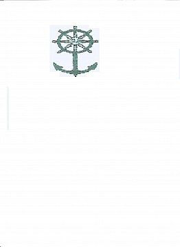 Company Logo of SARL Universal Ship Suppliers