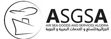 Company Logo of Air Sea Goods & Services Algeria